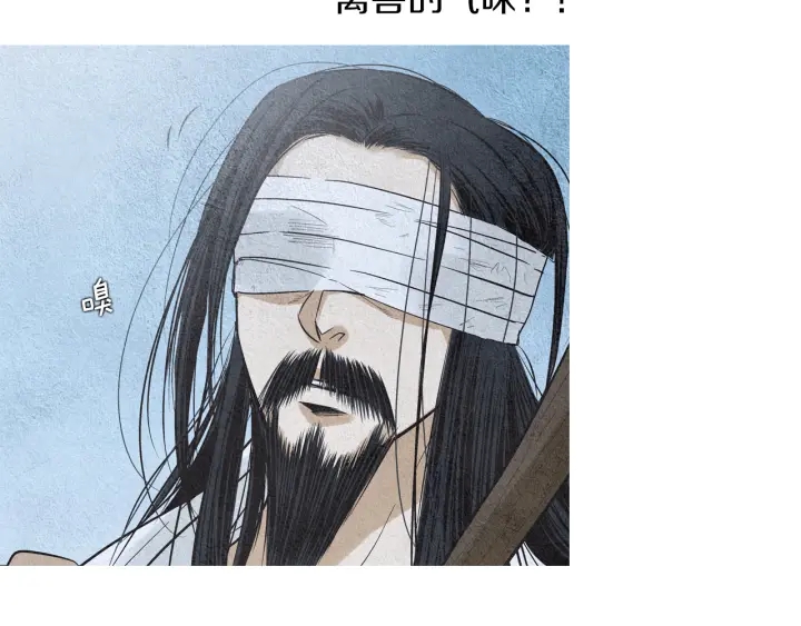 第144话 危险逼近8