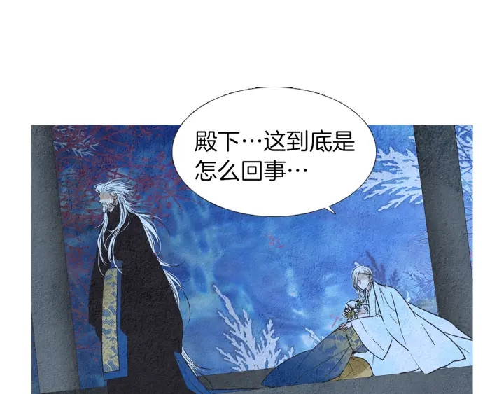 第144话 危险逼近83