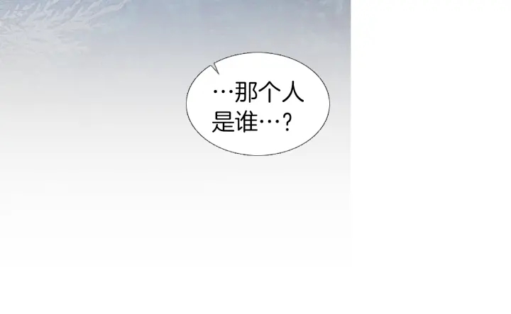 第144话 危险逼近92
