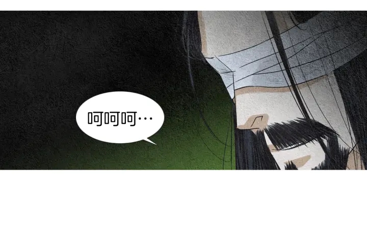 第145话 是陷阱吗104