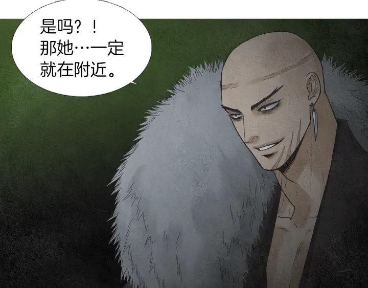第145话 是陷阱吗108