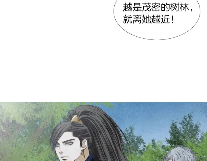 第145话 是陷阱吗112