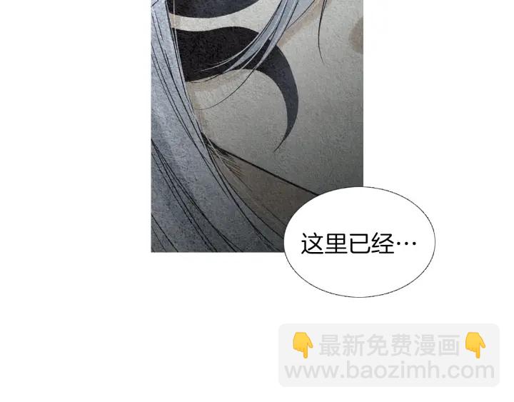 第145话 是陷阱吗18