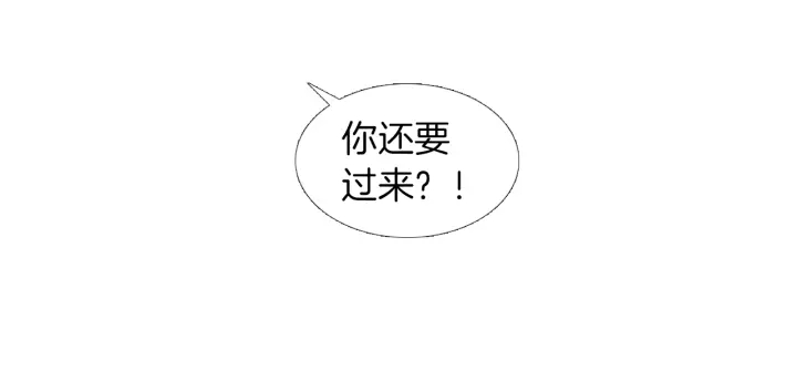 第145话 是陷阱吗22