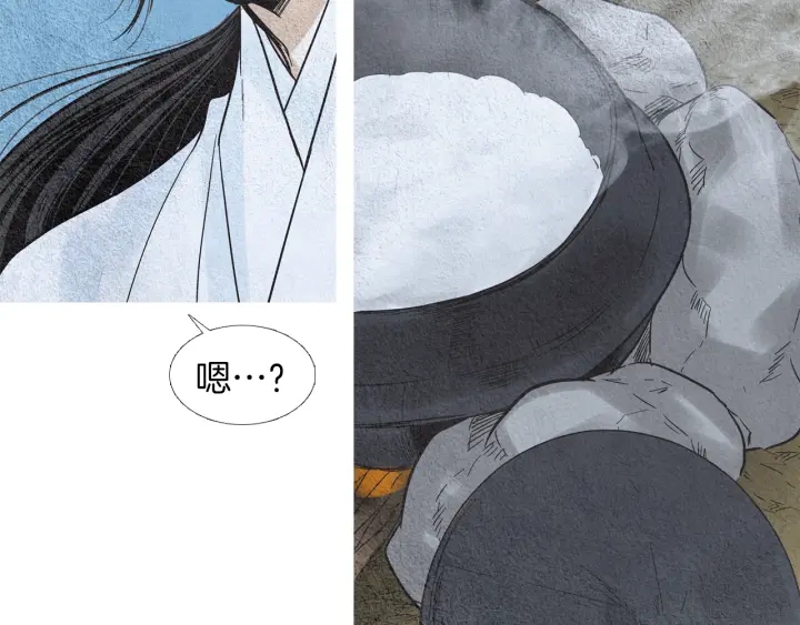 第145话 是陷阱吗24