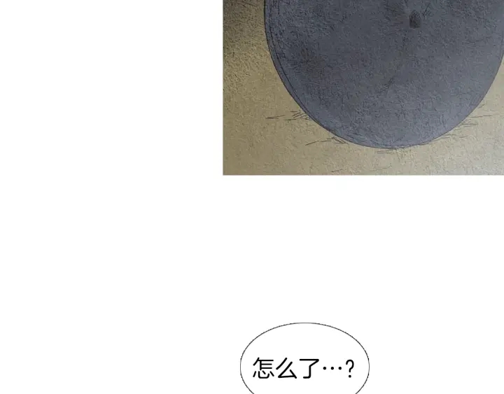 第145话 是陷阱吗25