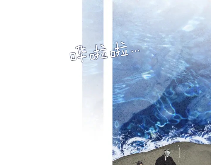 第145话 是陷阱吗29