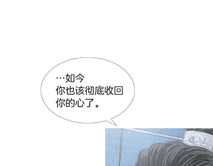 第145话 是陷阱吗51