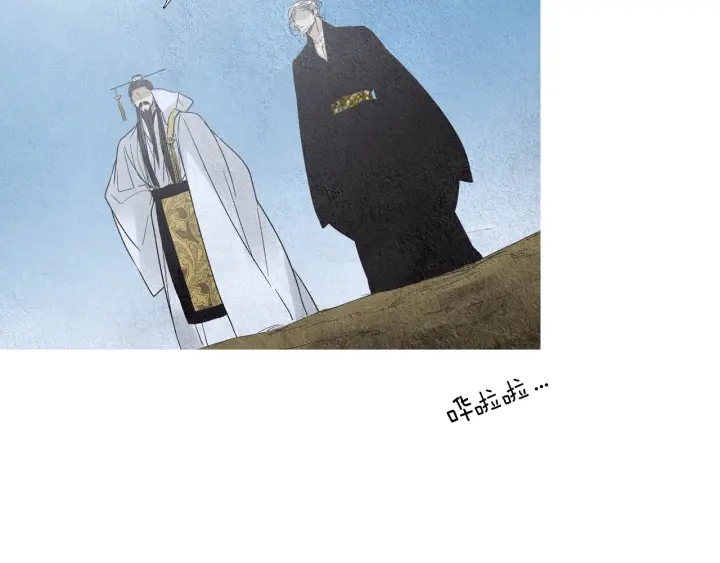 第145话 是陷阱吗54