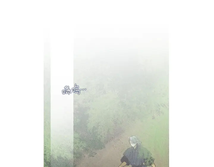 第145话 是陷阱吗59