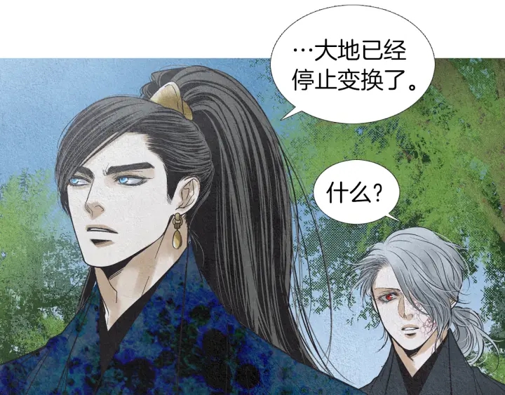 第145话 是陷阱吗62