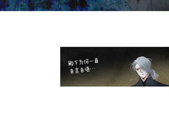 第145话 是陷阱吗63