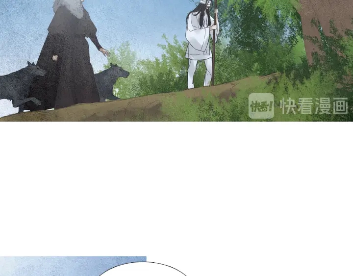 第145话 是陷阱吗69