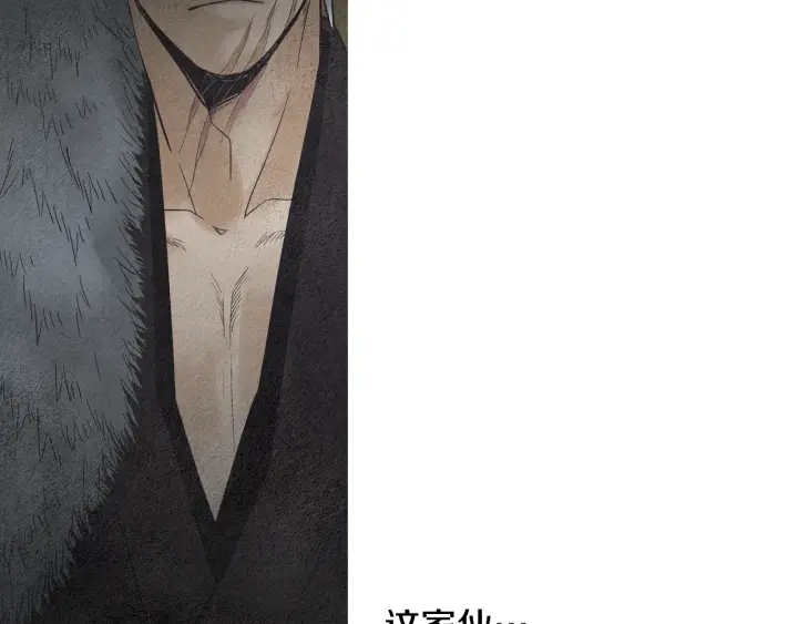 第145话 是陷阱吗82