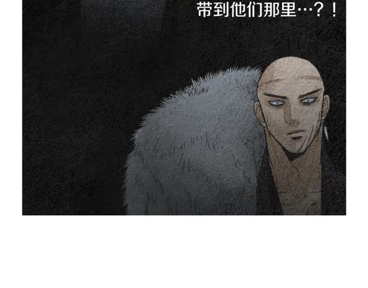 第145话 是陷阱吗86
