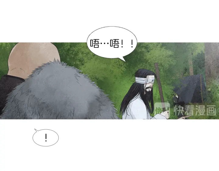 第145话 是陷阱吗88