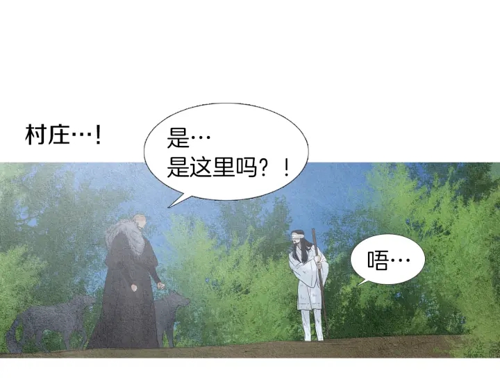 第145话 是陷阱吗90