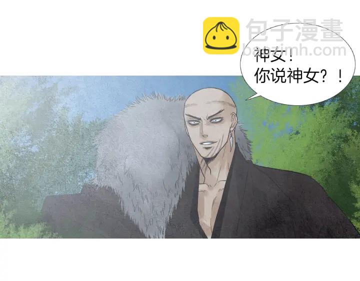 第145话 是陷阱吗94