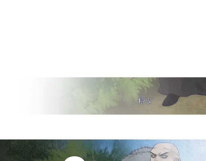 第146话 伪善之人108