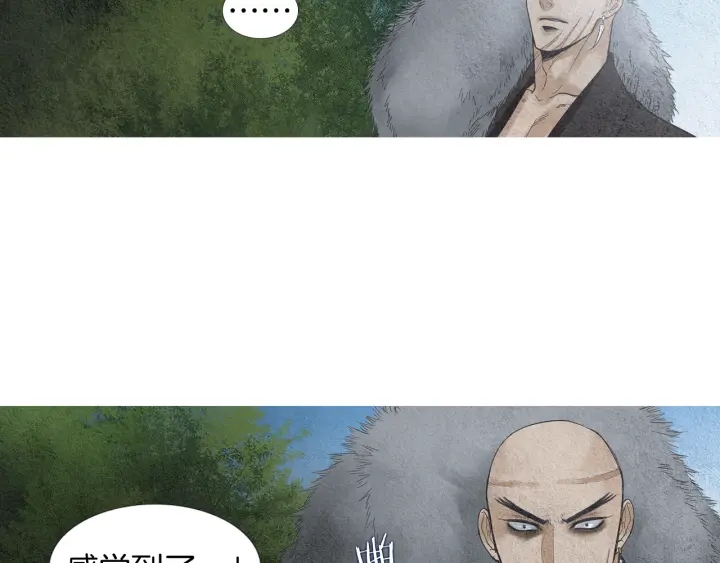 第146话 伪善之人109