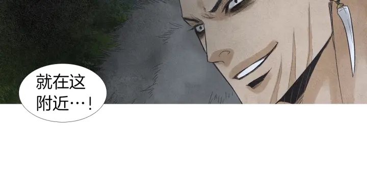 第146话 伪善之人112