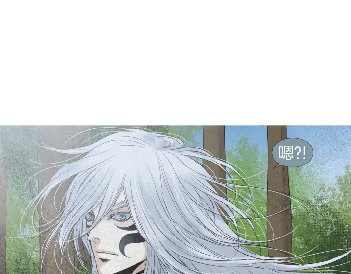 第146话 伪善之人113