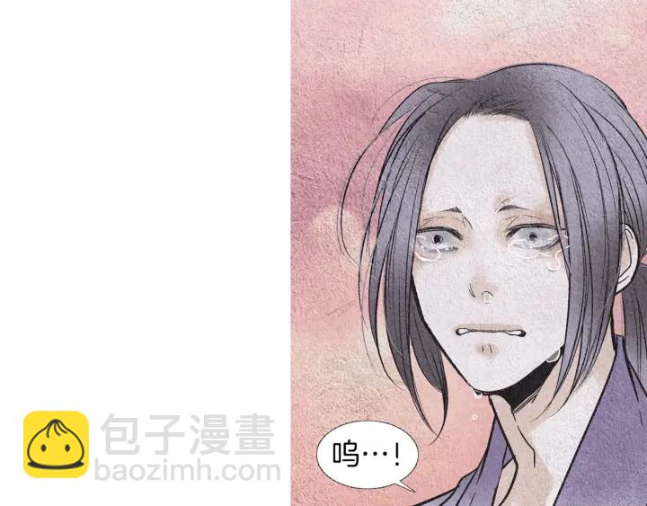 第146话 伪善之人45