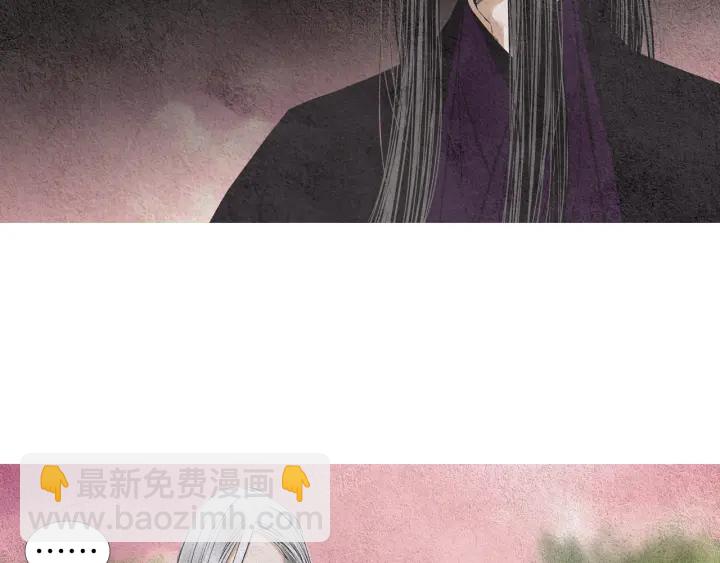 第146话 伪善之人55