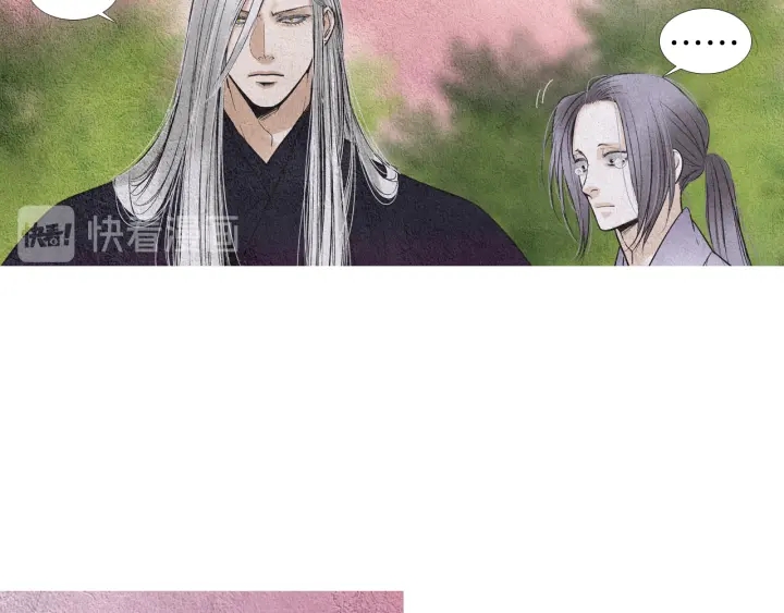 第146话 伪善之人56