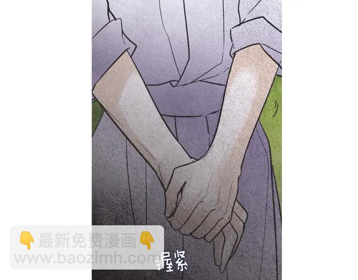 第146话 伪善之人61