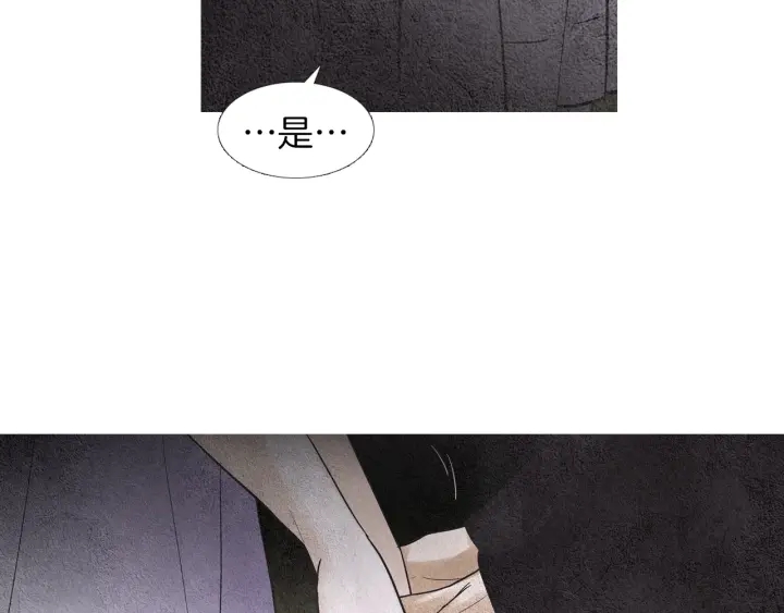第146话 伪善之人62