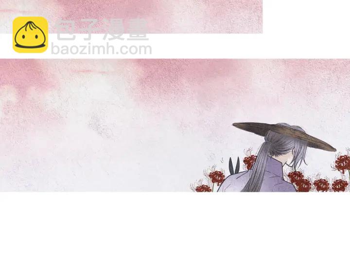 第146话 伪善之人72