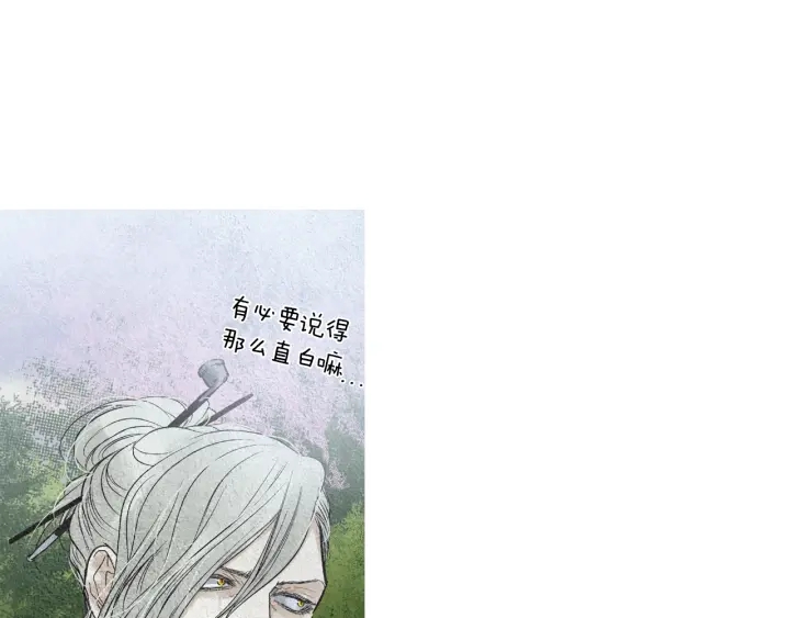 第149话 复生花111