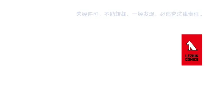 第149话 复生花114