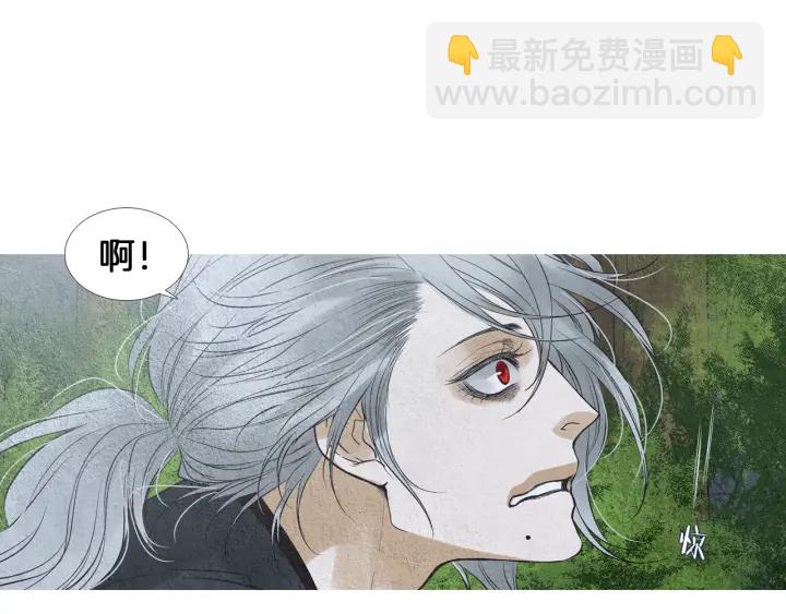 第149话 复生花17