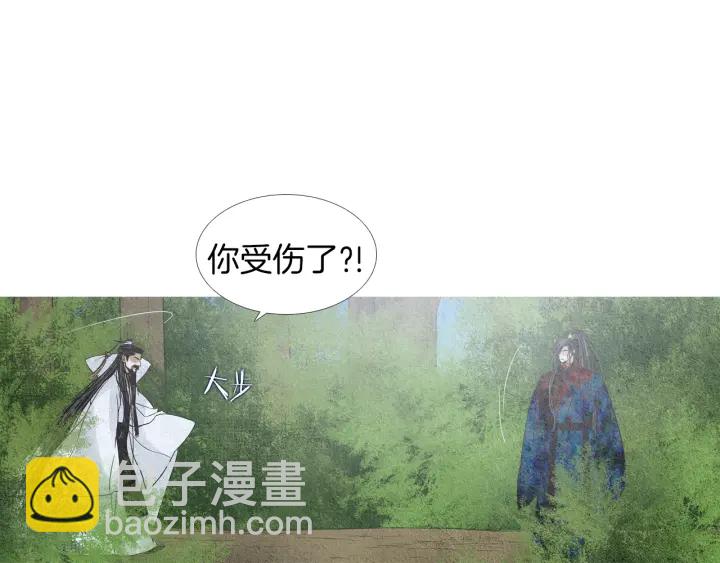 第149话 复生花3