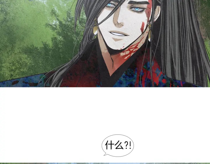 第149话 复生花31