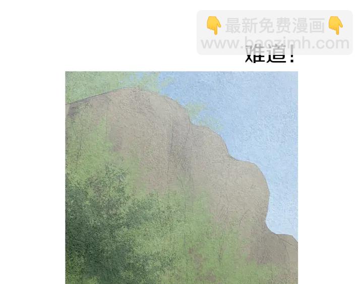第149话 复生花54