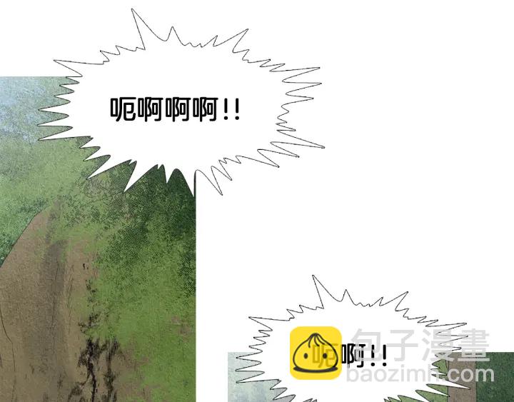 第149话 复生花7