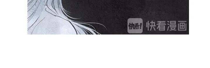 第149话 复生花84
