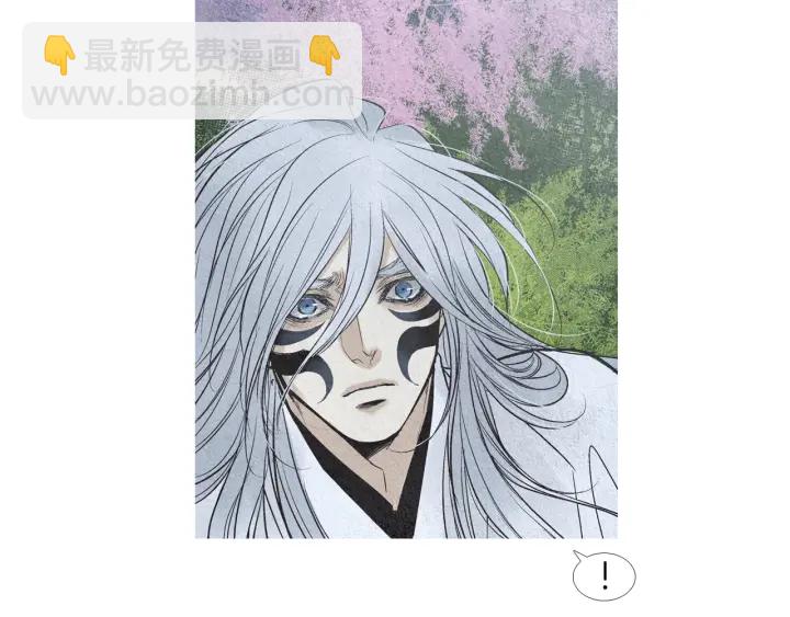 第149话 复生花88
