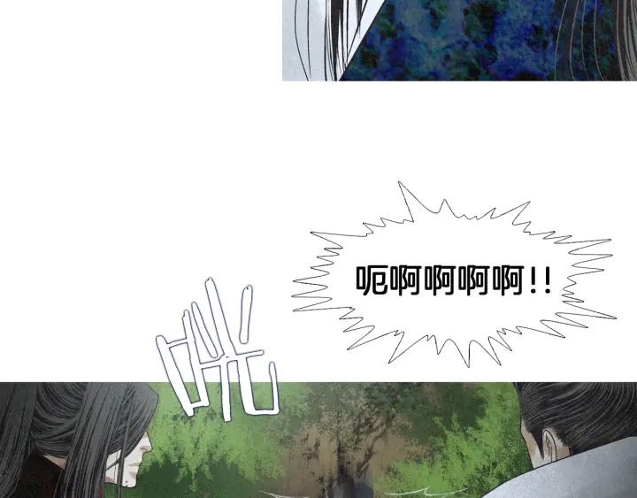 第149话 复生花9