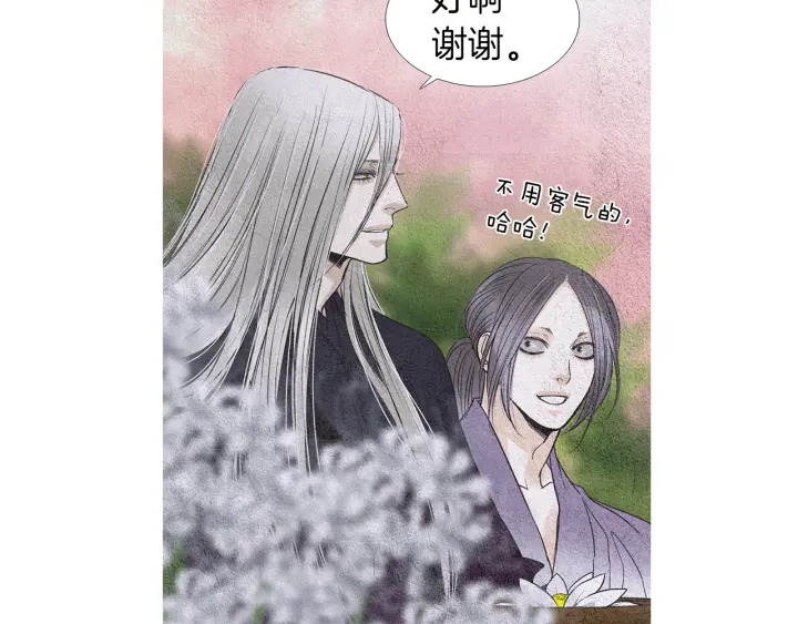第150话 爱让人疯狂109