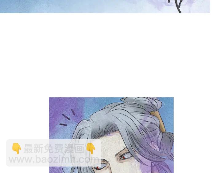 第150话 爱让人疯狂18