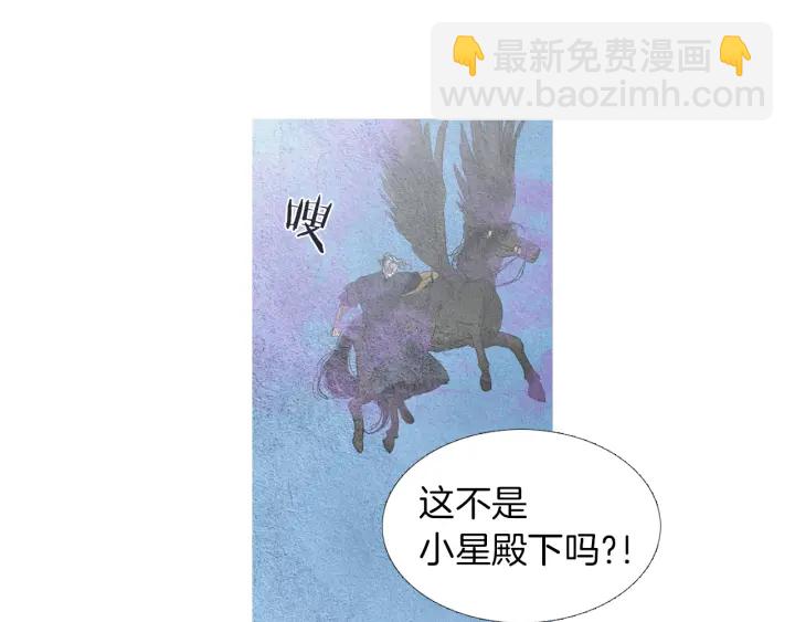 第150话 爱让人疯狂21