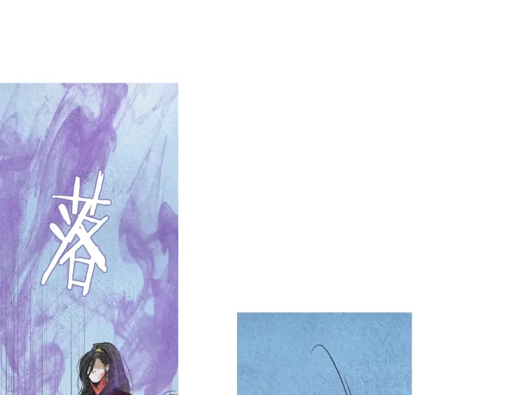 第150话 爱让人疯狂25