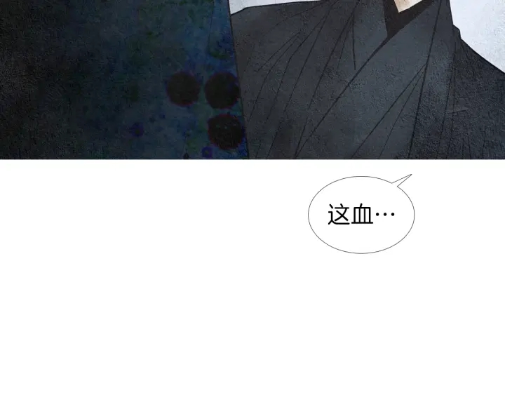 第150话 爱让人疯狂32