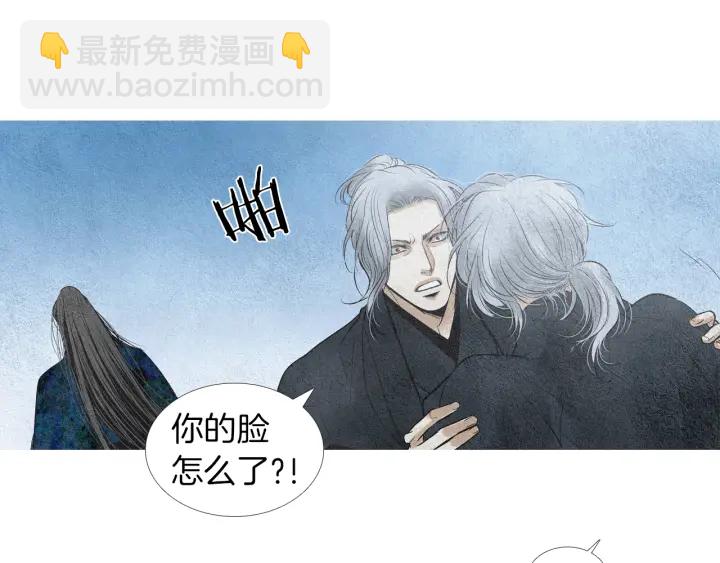 第150话 爱让人疯狂41
