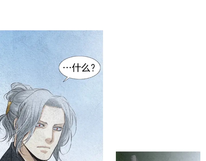 第150话 爱让人疯狂54