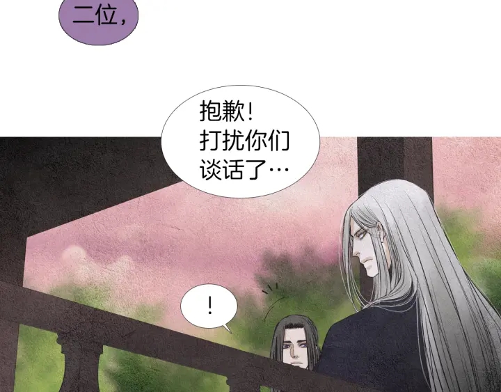 第150话 爱让人疯狂77